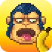 Bananamania