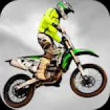 Bike Mania 2