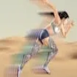 Lane Runner