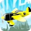 Stunt Plane